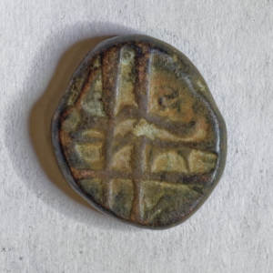 Coin-ID-Help-Pls---Coin-From-India-Likely-Id:-14th-To-18th-Century-Mysore-1/2-Kasu